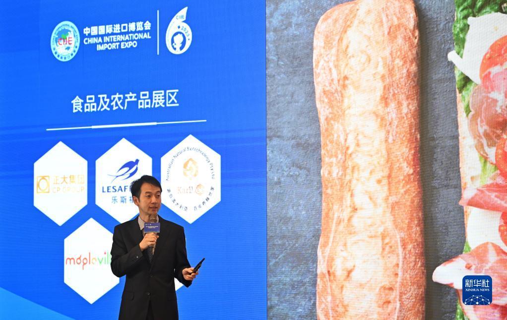 永利平台网站